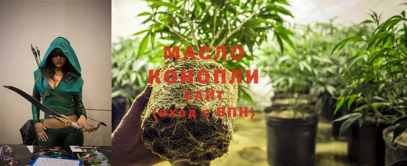 ТГК THC oil  МЕГА зеркало  Лабытнанги 